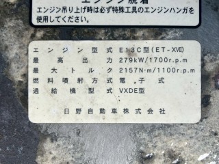 画像小 5枚目